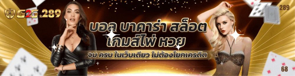 31-15_17_34-สล็อต